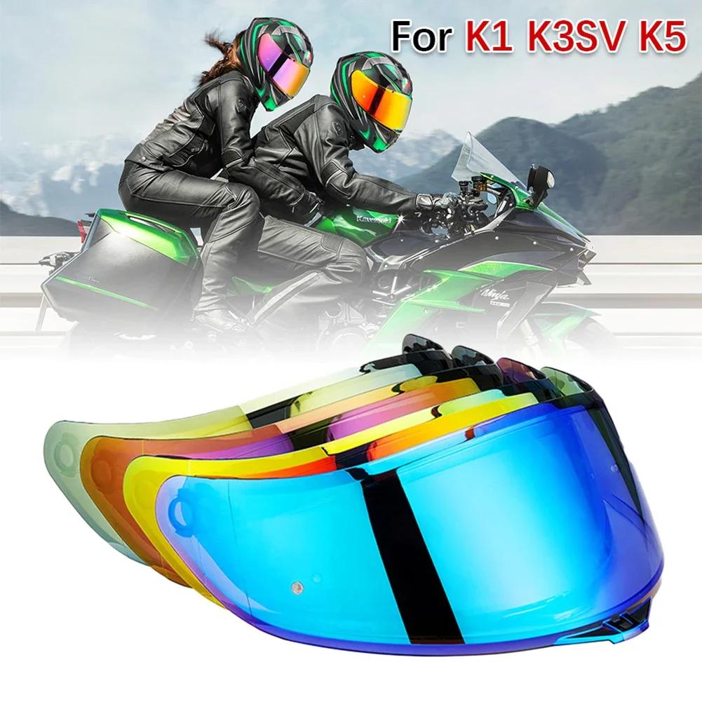     ǵ Ȱ, AGV K5 K5S K5-S K3SV K1 K1S Ʈ ST   
